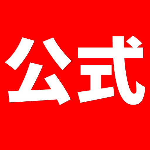 GMOとくとくBB ホームWi-Fiのロゴ